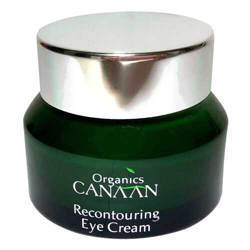 Крем для глаз Canaan Recontouring Eye Cream 30 мл в Рив Гош