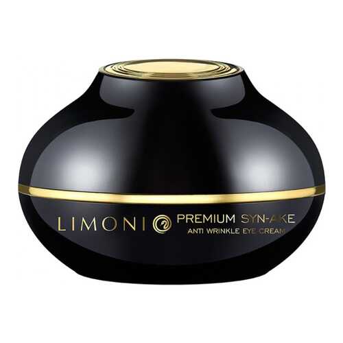 Крем для глаз LIMONI Premium Syn-Ake Anti-Wrinkle Cream 50 мл в Рив Гош