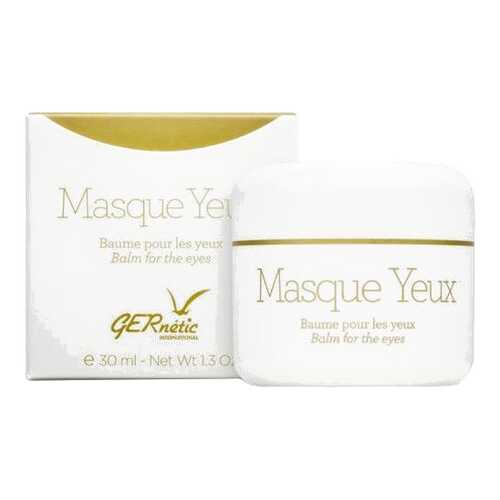 Маска для глаз Gernetic Masque Yeux Eye Mask 30 мл в Рив Гош