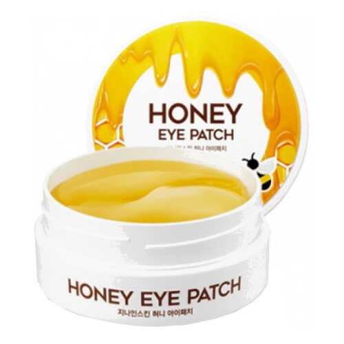 Патчи для глаз Berrisom G9 Skin Honey Eye Patch 60 шт в Рив Гош