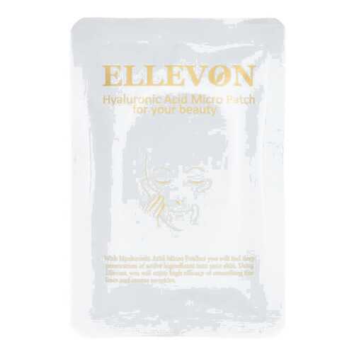 Патчи для глаз Ellevon Hyaluronic Acid Micro Patch 1 шт в Рив Гош