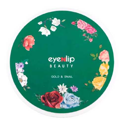 Патчи для глаз Eyenlip Gold & Snail Hydrogel Eye Patch 60 шт в Рив Гош