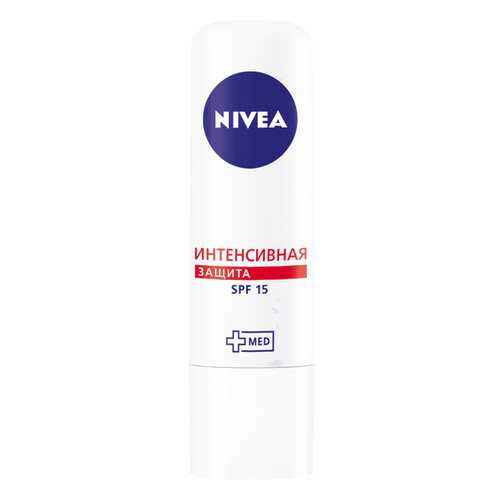 Бальзам для губ Nivea Интенсивная защита 4,8 г в Рив Гош