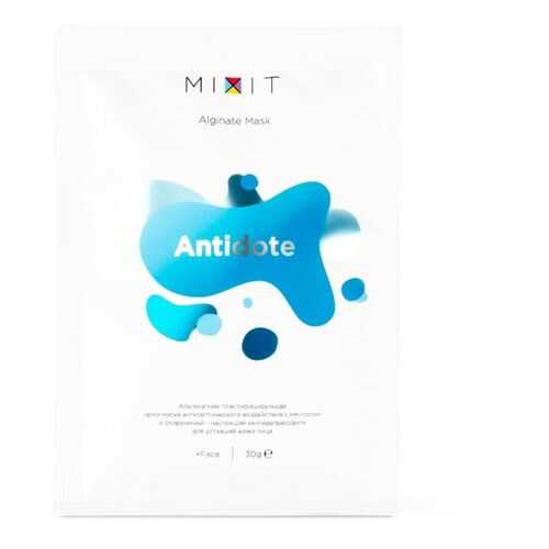 Альгинатная крио-маска для лица Mixit Antidote Alginate Mask 30 г в Рив Гош