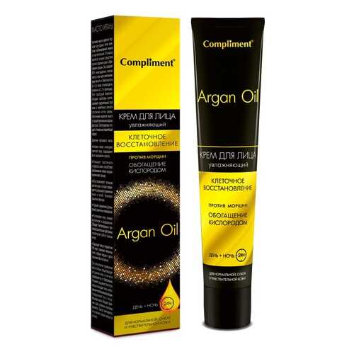 Крем для лица Compliment Aragan Oil день+ночь, 50 мл в Рив Гош