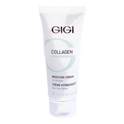 Крем для лица GIGI Collagen Elastin Питательный 75 мл в Рив Гош