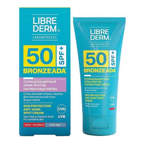 Крем для лица LIBREDERM Bronzeada Для тела SPF 50 50 мл в Рив Гош