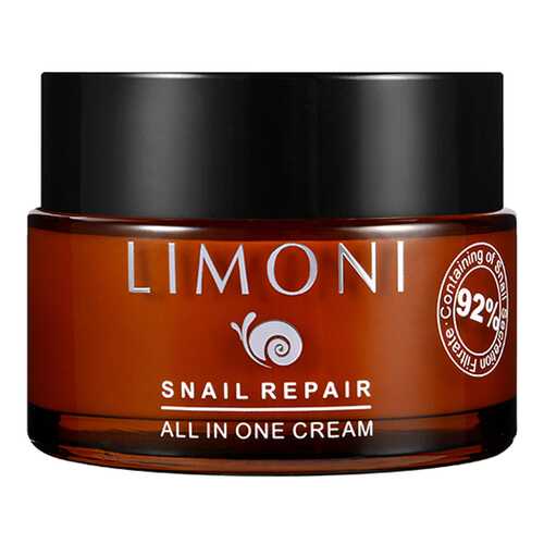 Крем для лица LIMONI Snail Repair All In One Cream 50 мл в Рив Гош