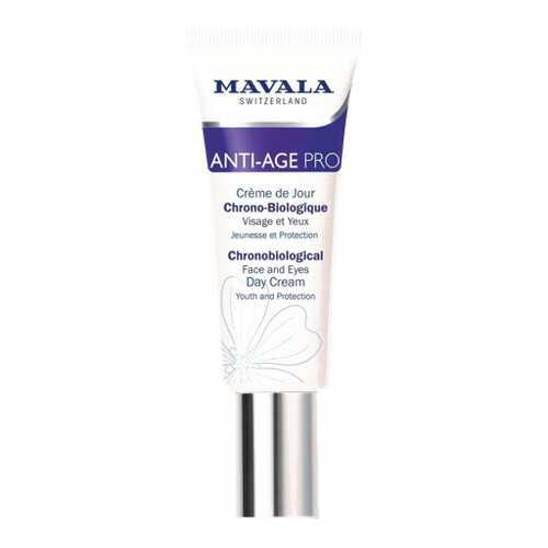 Крем для лица Mavala Anti-Age PRO Chronobiological Day Cream 45 мл в Рив Гош