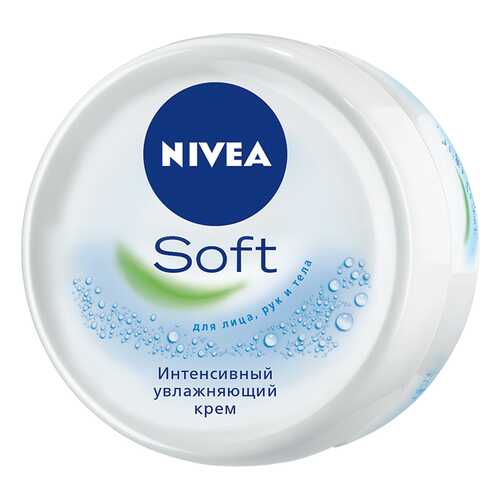 Крем для лица NIVEA SOFT 200 мл в Рив Гош