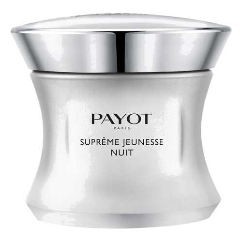 Крем для лица Payot Supreme Jeunesse Nuit 50 мл в Рив Гош