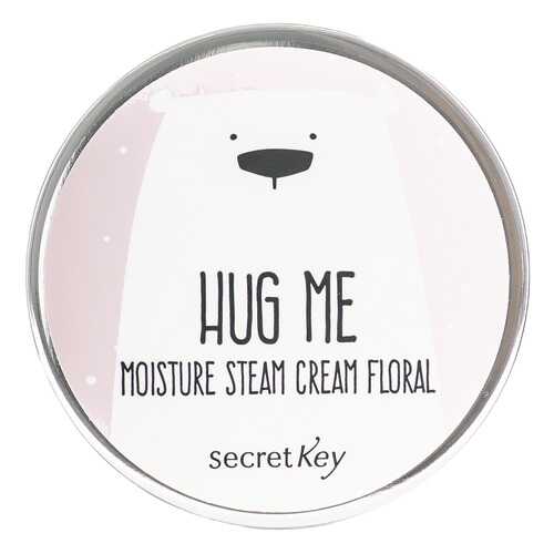 Крем для лица Secret Key Hug Me Moisture Steam Cream Floral 80 г в Рив Гош