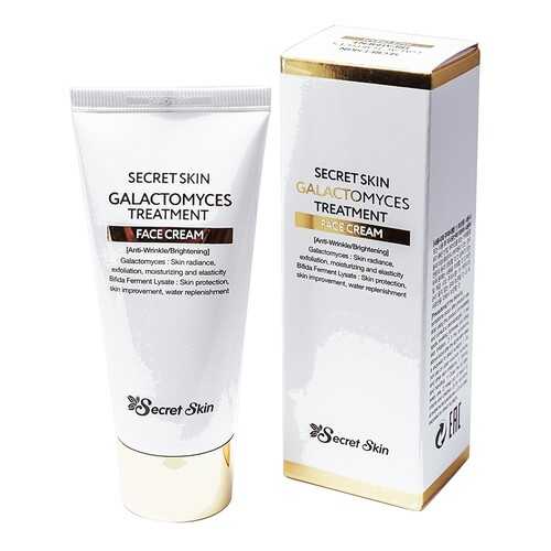 Крем для лица SECRETSKIN GALACTOMYCES TREATMENT FACE CREAM 50гр в Рив Гош