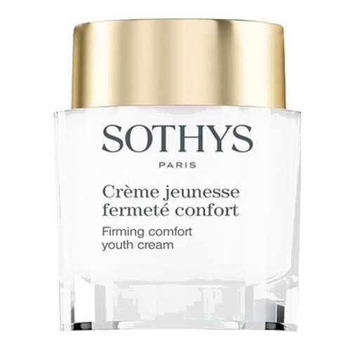 Крем для лица Sothys Firming Youth Cream Comfort омолаживающий 50 мл в Рив Гош