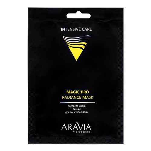 Маска для лица Aravia Professional Magic-Pro Radiance Mask 26 мл в Рив Гош