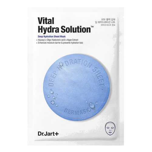 Маска для лица DR.Jart+ Dermask Water Jet Vital Hydra Solution 25 гр в Рив Гош