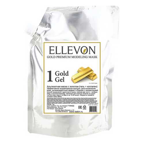 Маска для лица Ellevon Gold Gel + Collagen 1000 мл + 100 г в Рив Гош