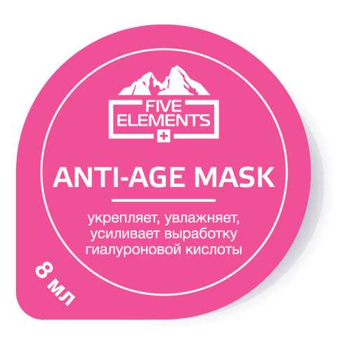 Маска для лица Five Elements Anti-Age Mask в Рив Гош