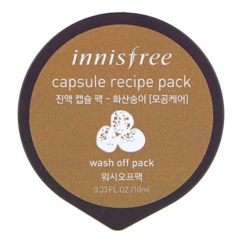 Маска для лица Innisfree Capsule Recipe Pack Volcanic Cluster 10 мл в Рив Гош