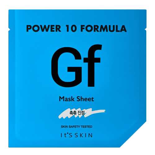 Маска для лица It's Skin Power 10 Formula GF Увлажняющая 25 мл в Рив Гош