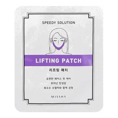 Маска для лица MISSHA Speedy Solution Lifting Patch 30 г в Рив Гош