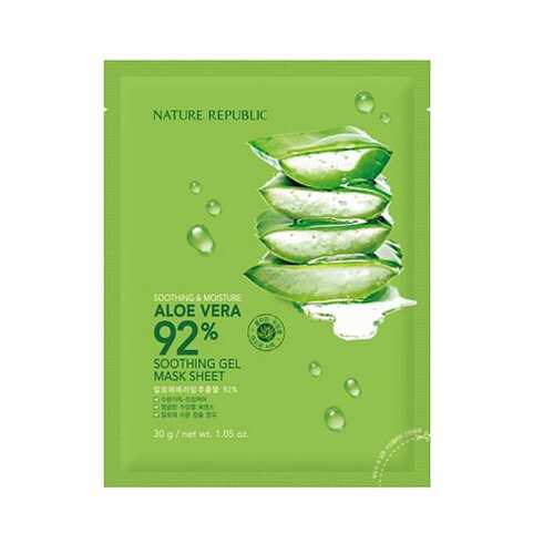 Маска для лица NATURE REPUBLIC листовая с алоэ 30 гр в Рив Гош