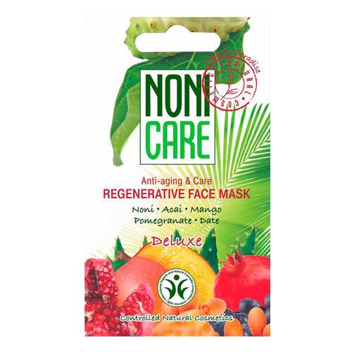 Маска для лица Nonicare Deluxe Regenerative Face Mask 11 мл в Рив Гош