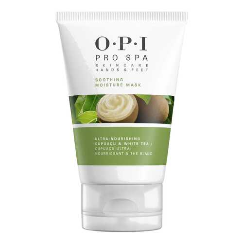 Маска для лица OPI Pro Spa Soothing Moisture Mask 118 мл в Рив Гош