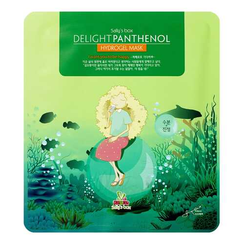 Маска для лица Sally's Box Delight Panthenol Hydrogel Mask 25 г в Рив Гош