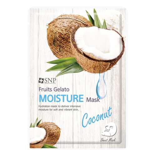 Маска для лица SNP Fruits Gelato Mousture Mask 25 мл в Рив Гош