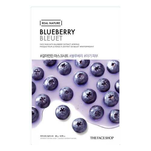 Маска для лица The Face Shop Real Nature Blueberry Face Mask 20 г в Рив Гош