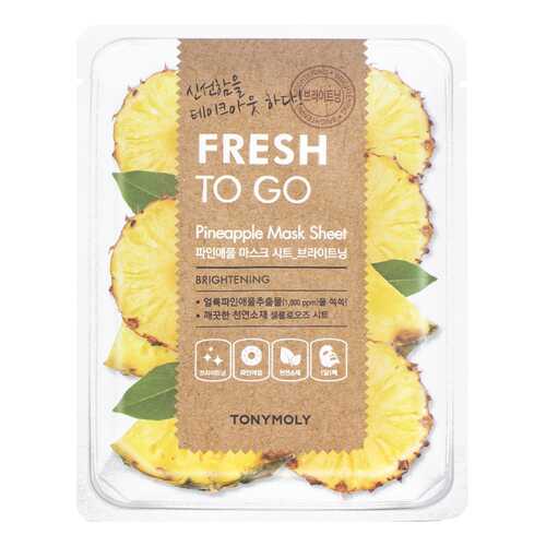 Маска для лица Tony Moly Fresh To Go Pineapple 22 г в Рив Гош