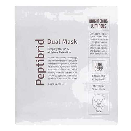 Маска для лица Vitabrid C12 Peptibrid Dual Mask Brightening Luminous 27 мл в Рив Гош