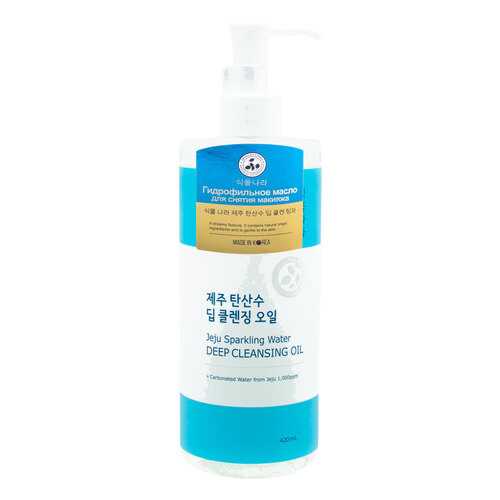 Масло для лица Shingmulnara Jeju Sparkling Water Deep Cleansing 420 мл в Рив Гош