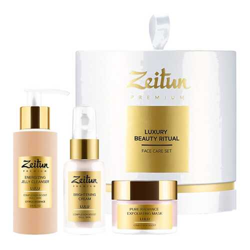 Набор средств по уходу за лицом Zeitun Luxury Beauty Ritual Face Care Set в Рив Гош