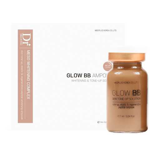 Пигментированная сыворотка Dr. Drawing Glow BB оттенок No.25, 1 Ампула в Рив Гош