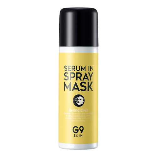 Сыворотка для лица Berrisom G9 Skin Serum In Spray Mask Energizing 50 мл в Рив Гош