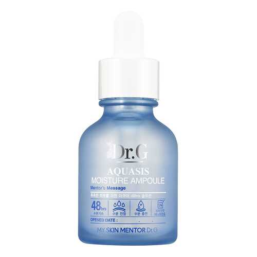 Сыворотка для лица Dr.G Aquasis Moisture Ampoule 80 г в Рив Гош