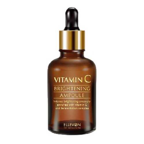 Сыворотка для лица Ellevon Vitamin C Brightening Ampoule в Рив Гош