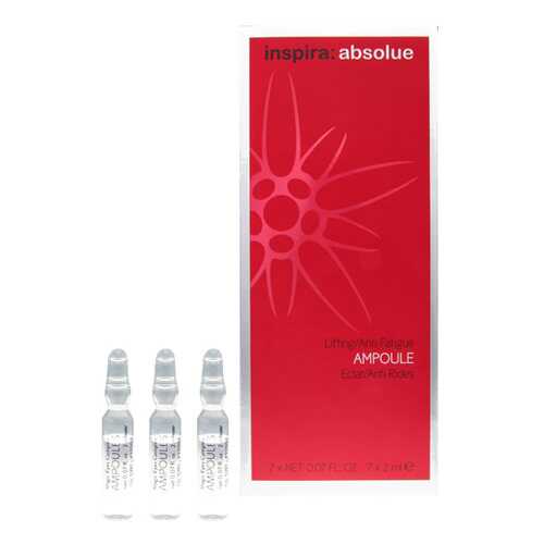 Сыворотка для лица Janssen Inspira Absolue Lifting Anti-Fatigue Ampoule 7x2 мл в Рив Гош