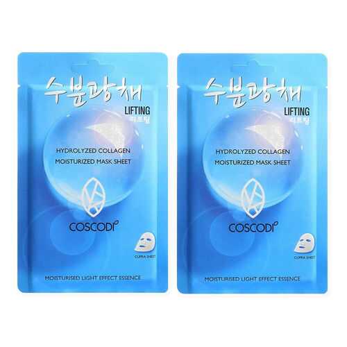 Тканевая маска COSCODI MOISTURE LIFTING MASK SHEET 2 шт. в Рив Гош