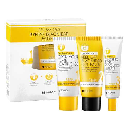 Трехфазный комплекс MIZON Let Me Out ByeBye Black Head 3-Step Kit в Рив Гош