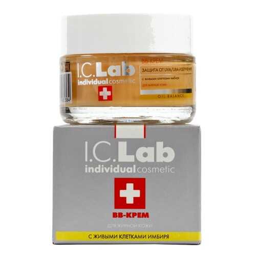 ВВ-крем для жирной кожи лица I.C.Lab Individual cosmetic в Рив Гош