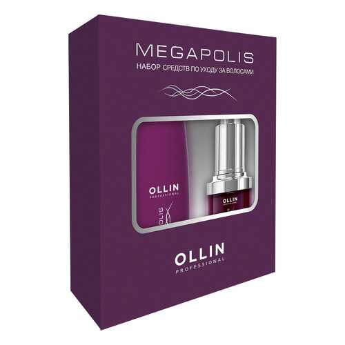 Набор средств для волос Ollin Professional MEGAPOLIS в Рив Гош