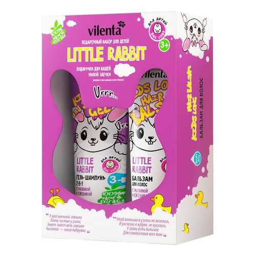 Подарочный набор Vilenta детский Little Rabbit в Рив Гош