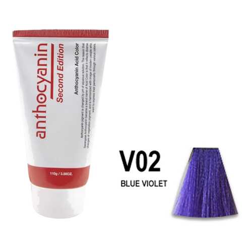 Краска для волос ANTHOCYANIN 110 V02 - Blue Violet в Рив Гош