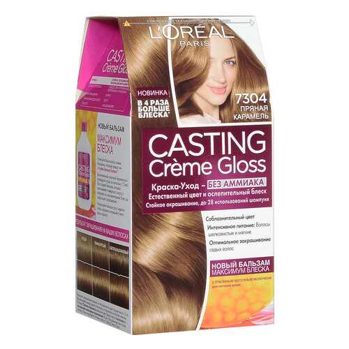 Краска для волос L'Oreal Paris Casting Creme Gloss тон 7,304 прянная карамель в Рив Гош