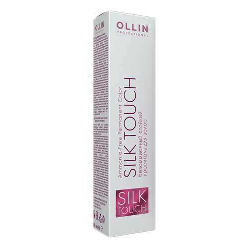 Краска для волос Ollin Professional Silk Touch 0/01 Серебряный 60 мл в Рив Гош