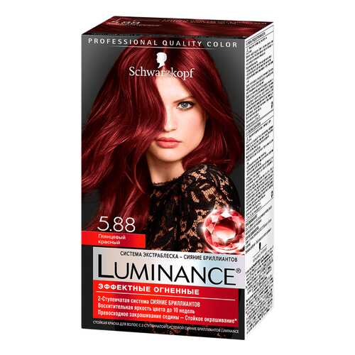 Краска для волос Schwarzkopf Luminance Color 5.88 Глянцевый красный 165 гр в Рив Гош