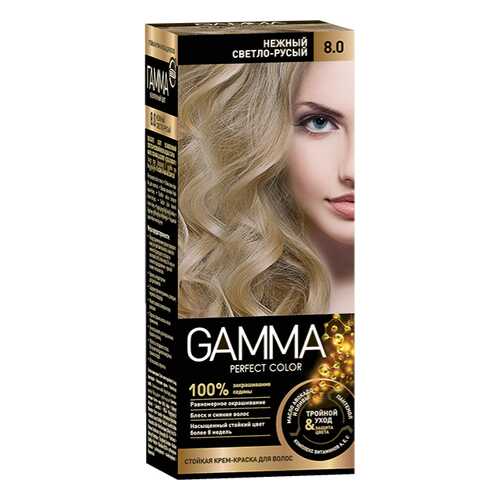 Краска для волос SVOBODA GAMMA Perfect color нежный светло-русый 8,0, 50гр в Рив Гош